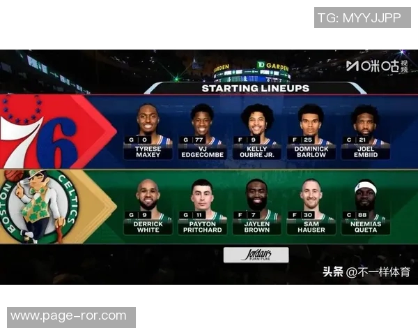 埃奇库姆倒地抢断展现速度76人迅速暂停保护球权