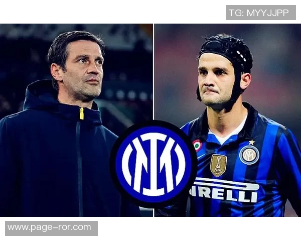 夸利亚雷拉称国米为那不勒斯争冠首敌齐沃带来新理念助力球队发展