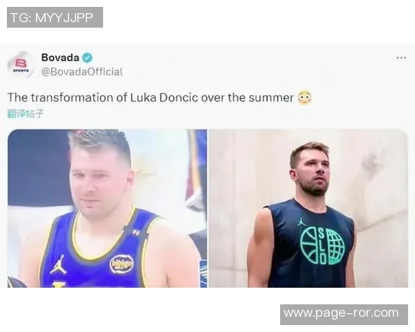 东契奇强调季前赛缺乏对抗性为常规赛成功奠定基础的重要性